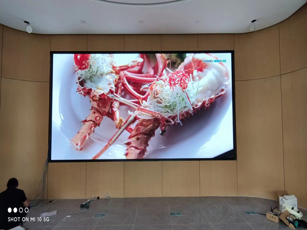 滨湖会议室p2室内led大屏